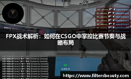 英国365